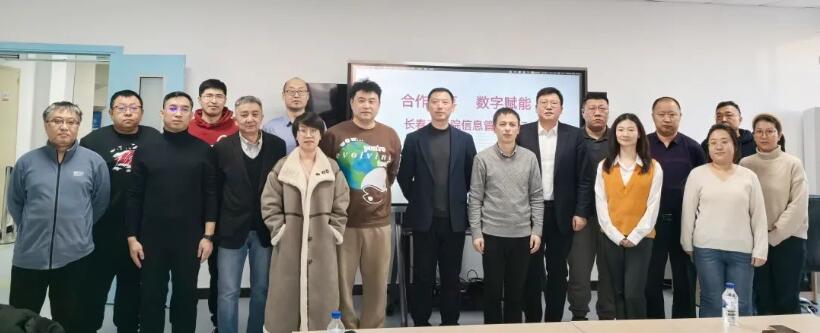 QQ截图20240131151959.jpg