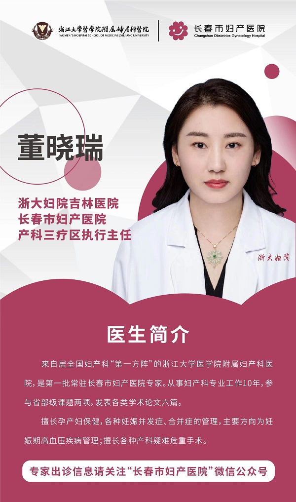 微信图片_20240202140357.jpg