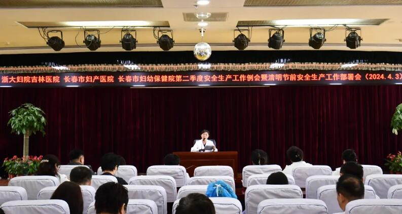 QQ截图20240407130654.jpg