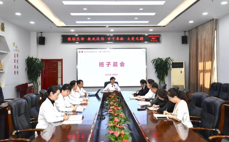 QQ截图20240410155114.jpg