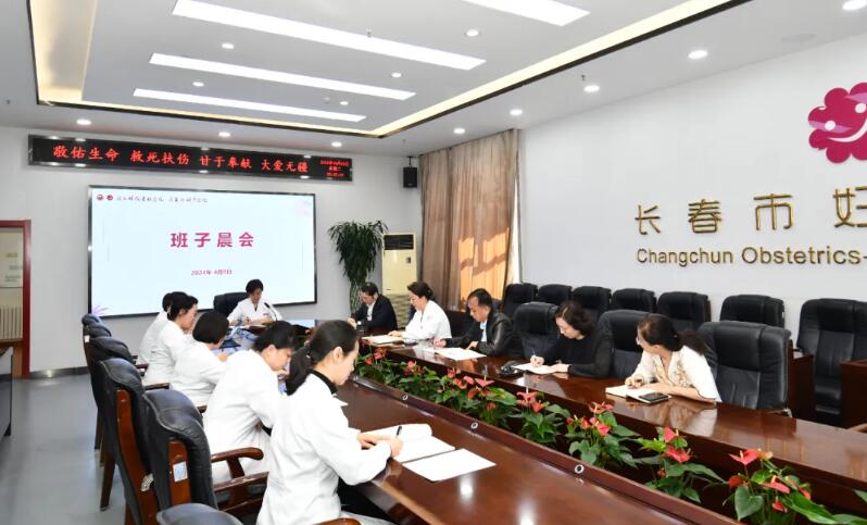 QQ截图20240410155128.jpg