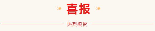 QQ截图20240423094629.jpg