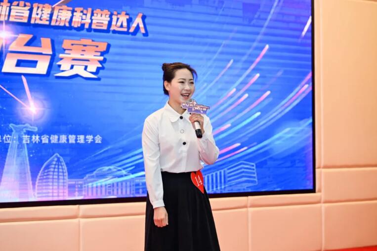 QQ截图20240423093546.jpg