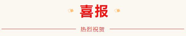 QQ截图20240425130238.jpg