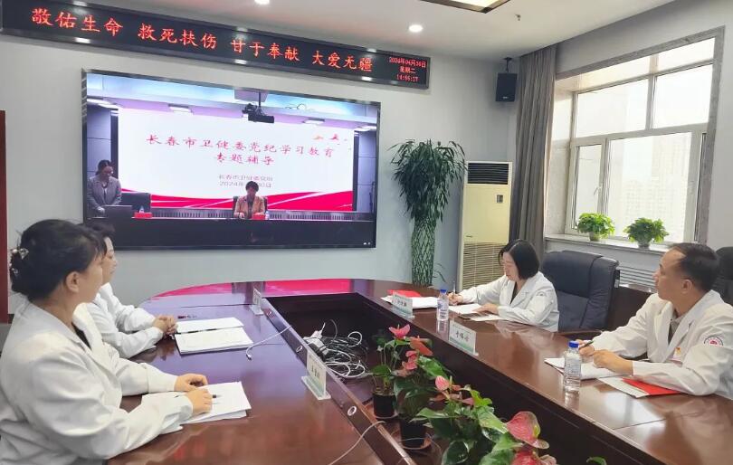 QQ截图20240507154337.jpg