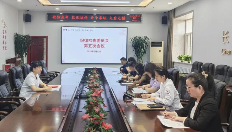 QQ截图20240516131132.jpg