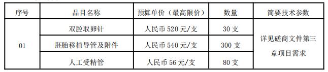 QQ截图20240611095116.jpg