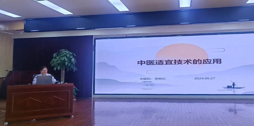 QQ截图20240703094821.jpg