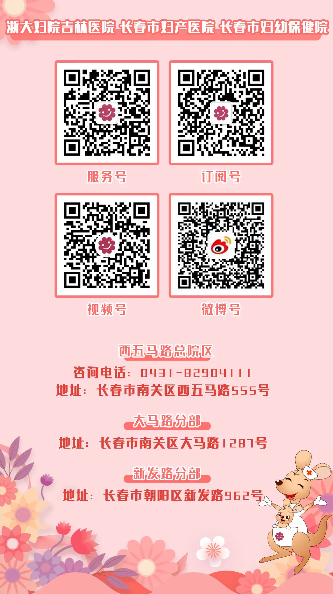 1725262455158570.png