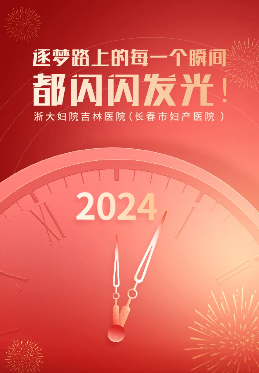 1735798548236606.png