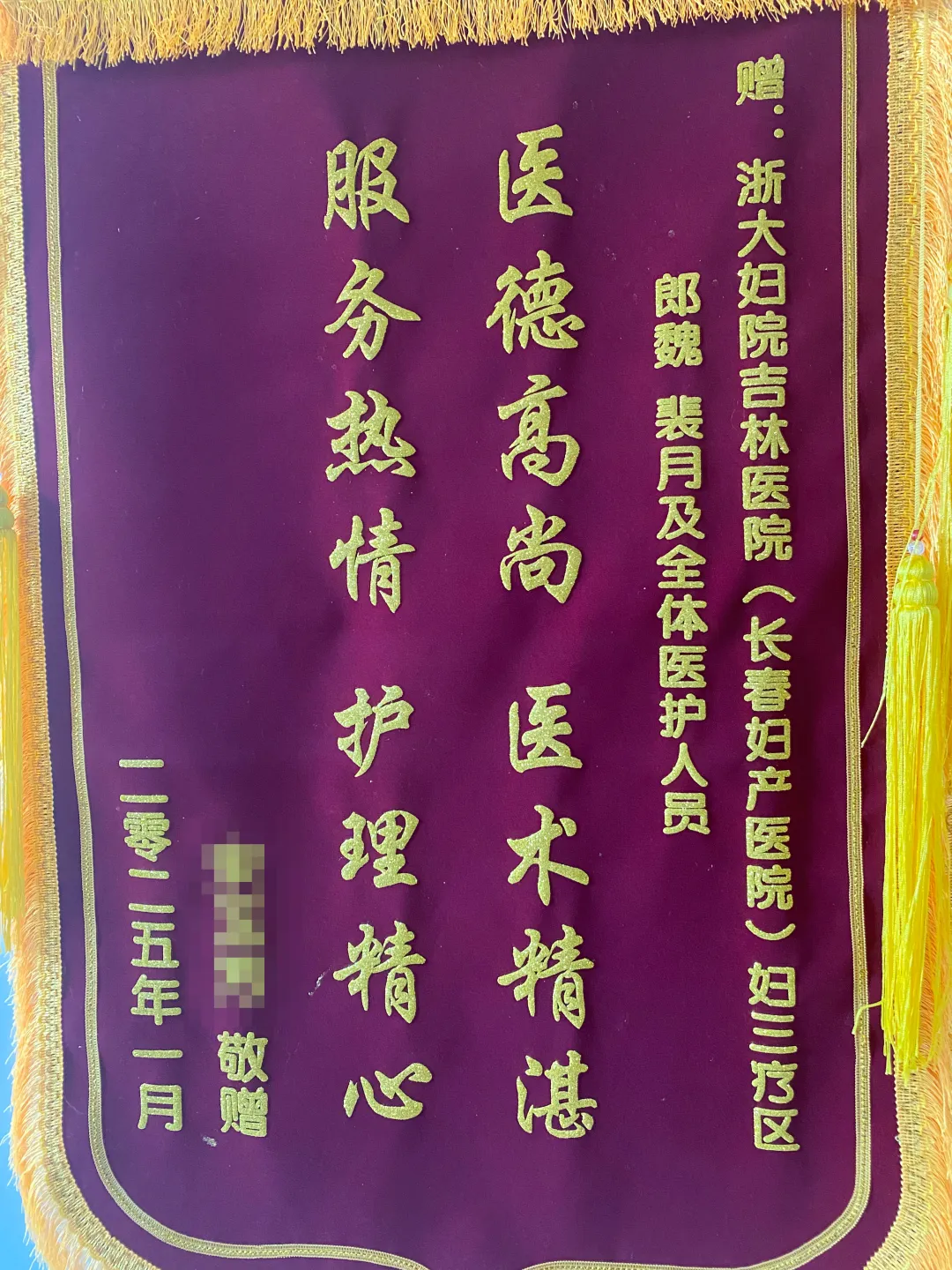 1739423711485812.jpg