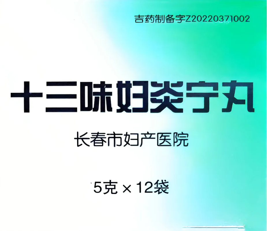 1741223838689005.png