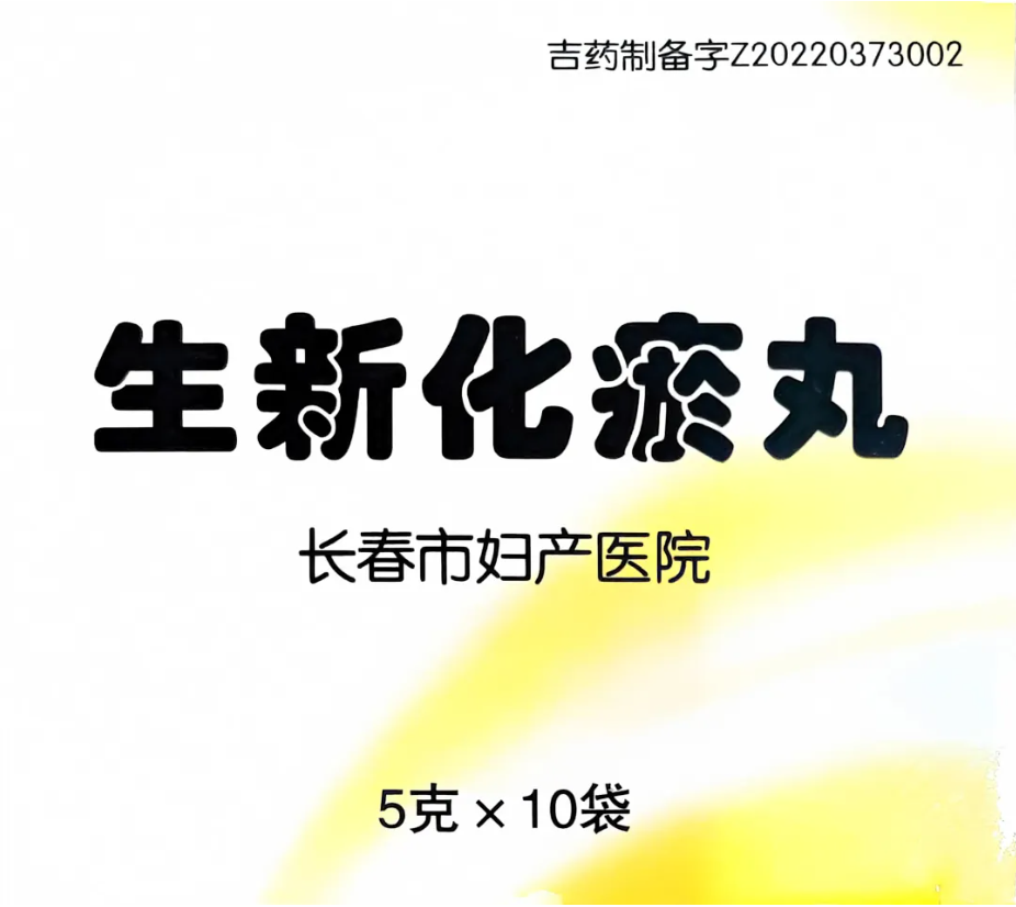 1741223858976991.png