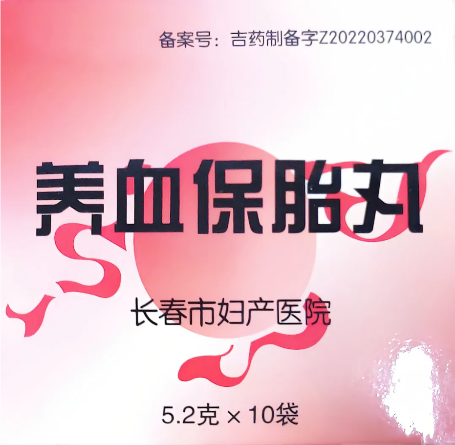1741223879555140.png