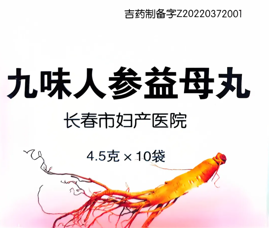 1741223901621182.png