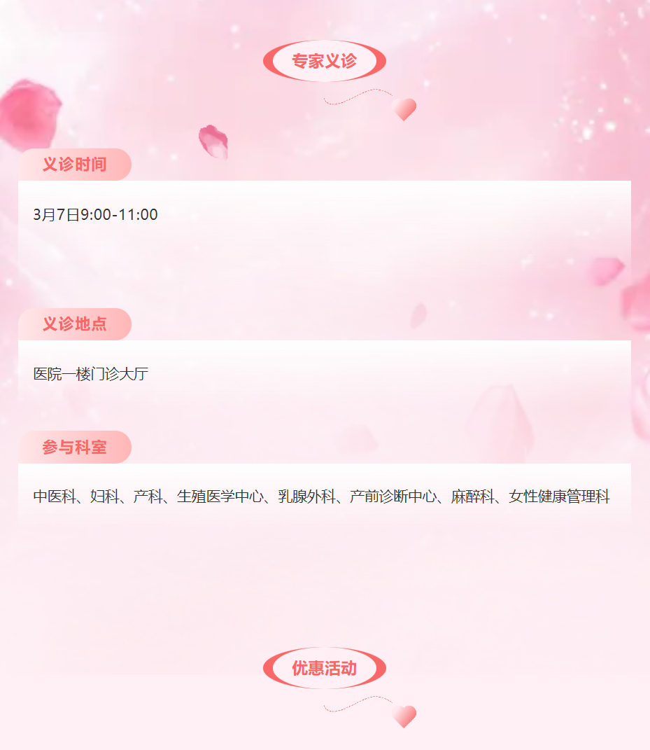 1741314256345190.png