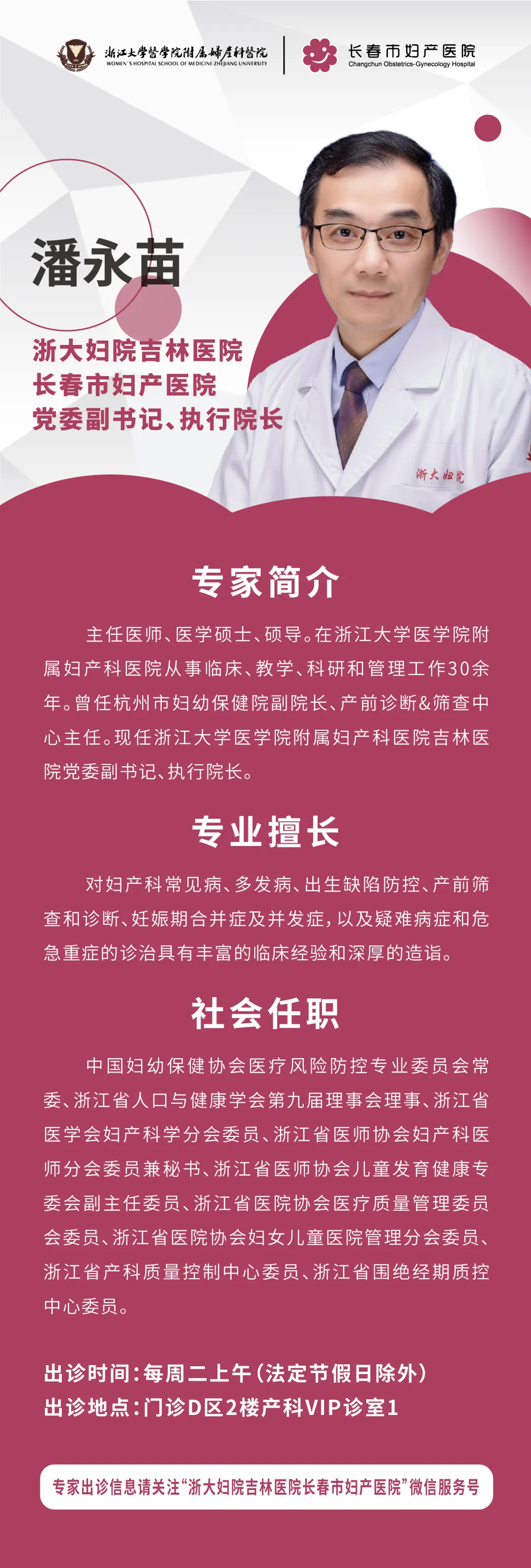 1745735591828430.jpg