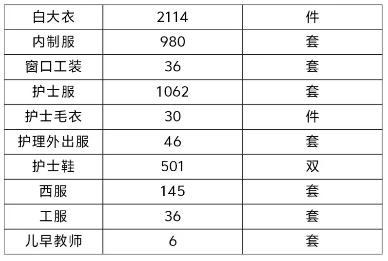 1747702933137.png