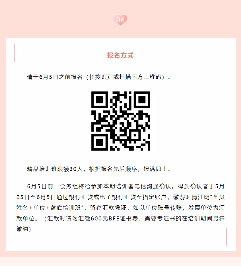 1748487834772335.png