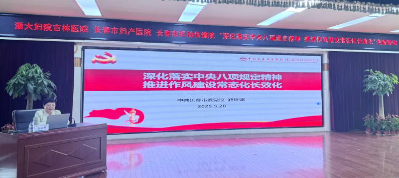 1749000644482707.png