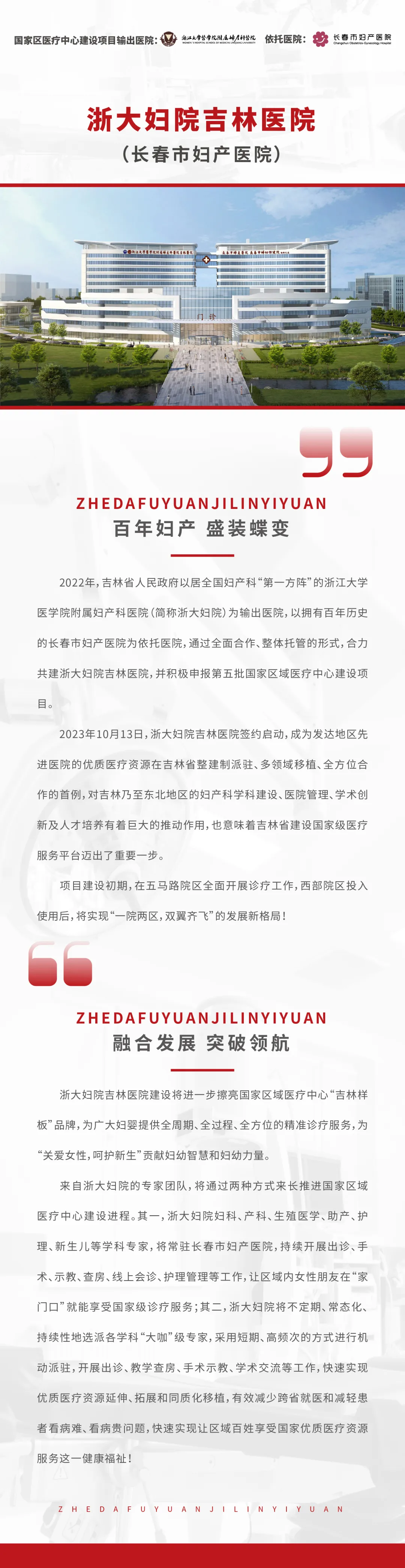 1750309754543965.png