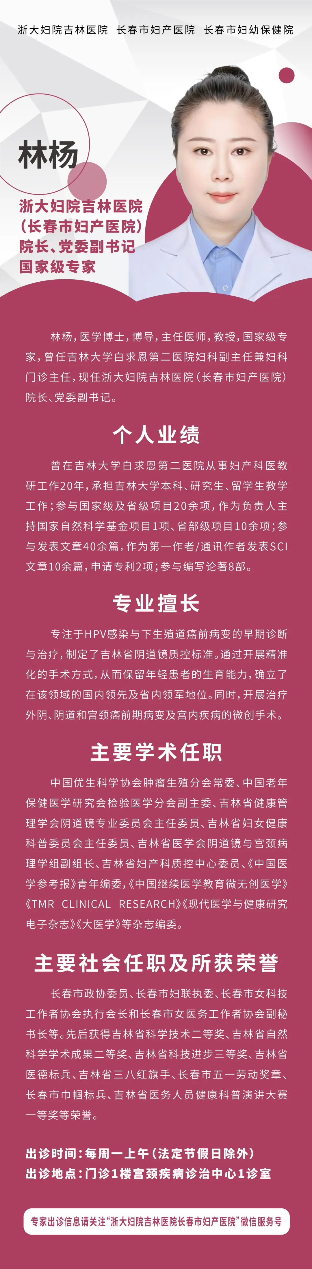 1750314894834200.jpg