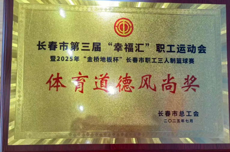1754355374245062.png