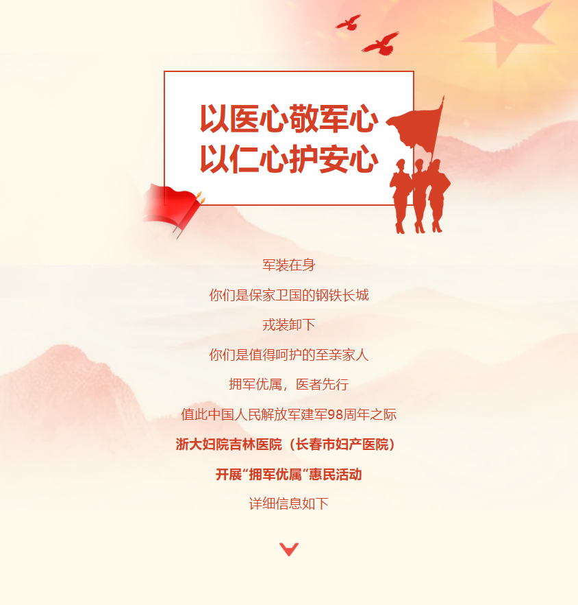 1754898586313256.png