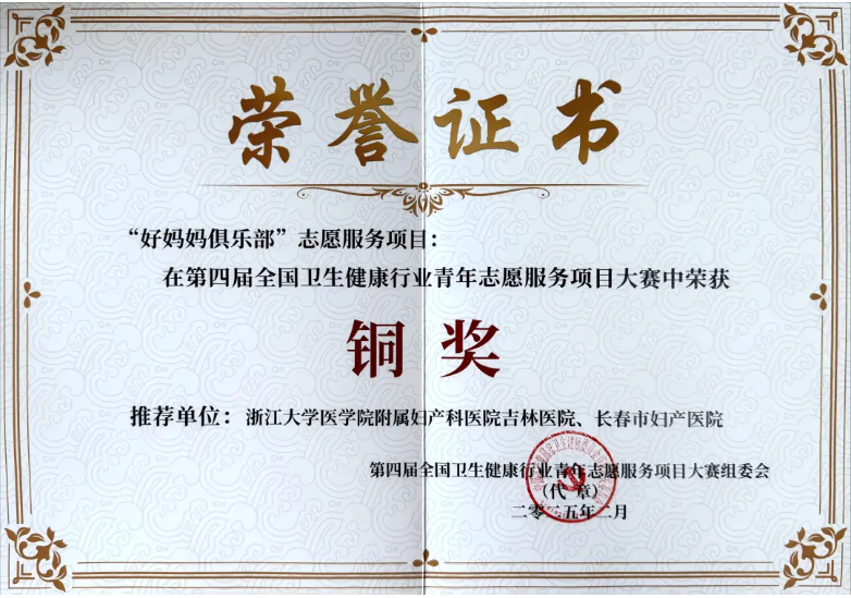 1754899255436295.png