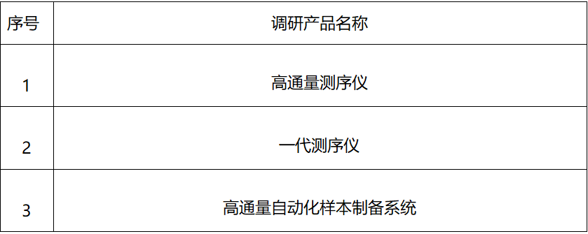 1755056335656739.png