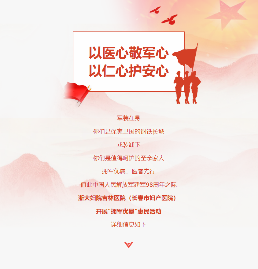 1755061456644409.png