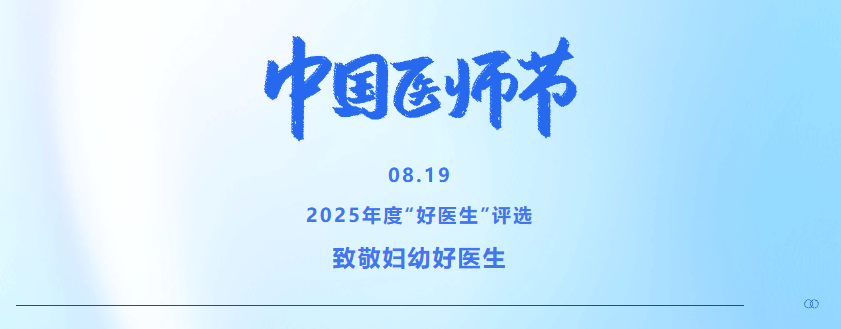 1755061745631841.png