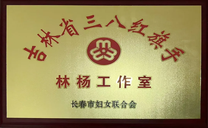 1755740016729017.png