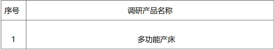 1758250543140419.png